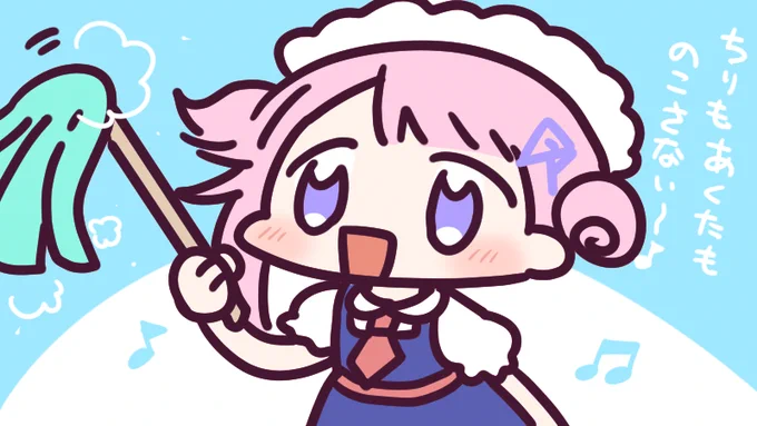 令和ちゃん!

_人人人人人人人人人_
> 18000ふぁぼー! <
‾Y^Y^Y^Y^Y^Y^Y^Y‾

達成!\( 'ω')/ウオオオオオアアアーーーッ!

あと2000ふぁぼで20000ふぁぼー!\( 'ω')/ウオオオオオアアアーーーッ!
