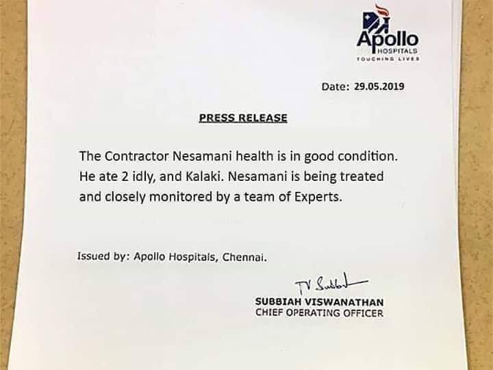 MdAsan70777969's tweet photo. @rajakumaari Contractor #Pray_for_Nesamani in a serious condition so please pray for him #nesamani https://t.co/y8cymDh7O2