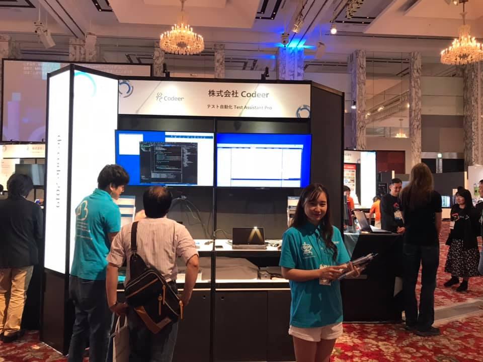 StoneGuitar777's tweet image. Codeerです。本日もお待ちしております。テスト自動化にご興味ある方は是非！

#decode19