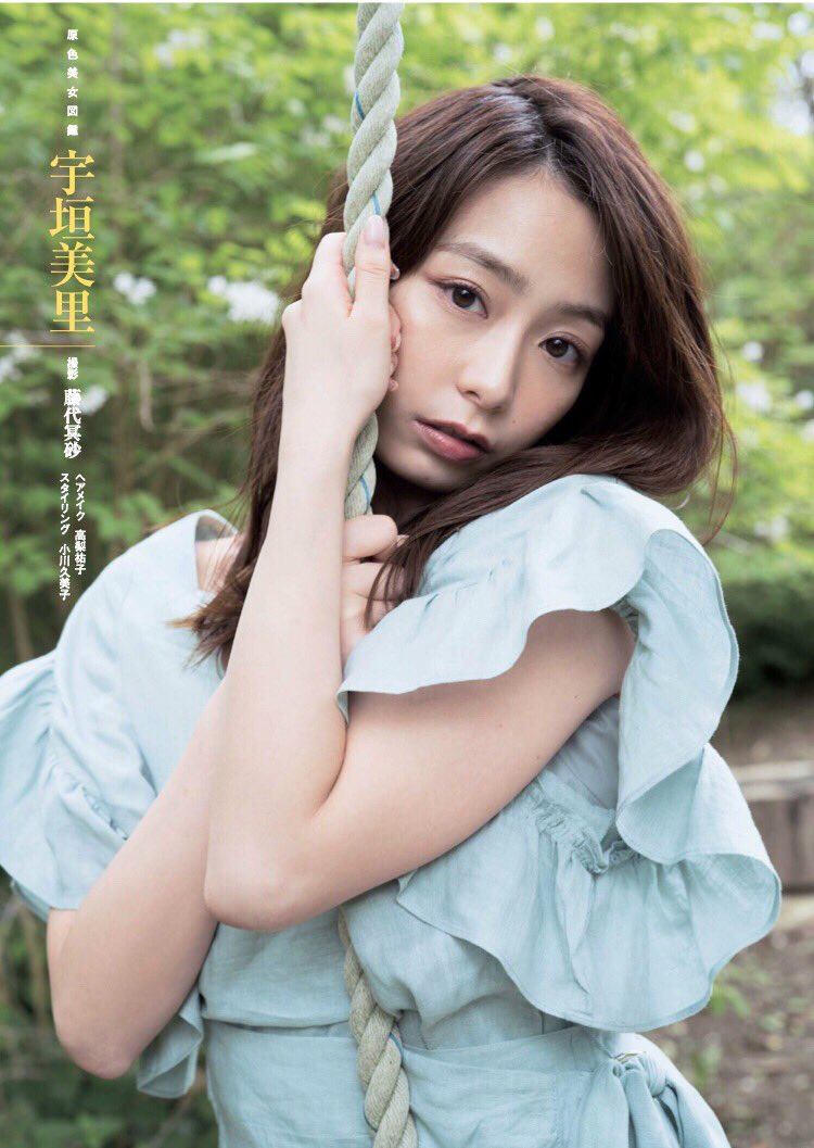 A List Of Ugakiphoto S Photographs And Videos Whotwi Graphical Twitter Analysis