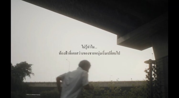 mayonn tweet media