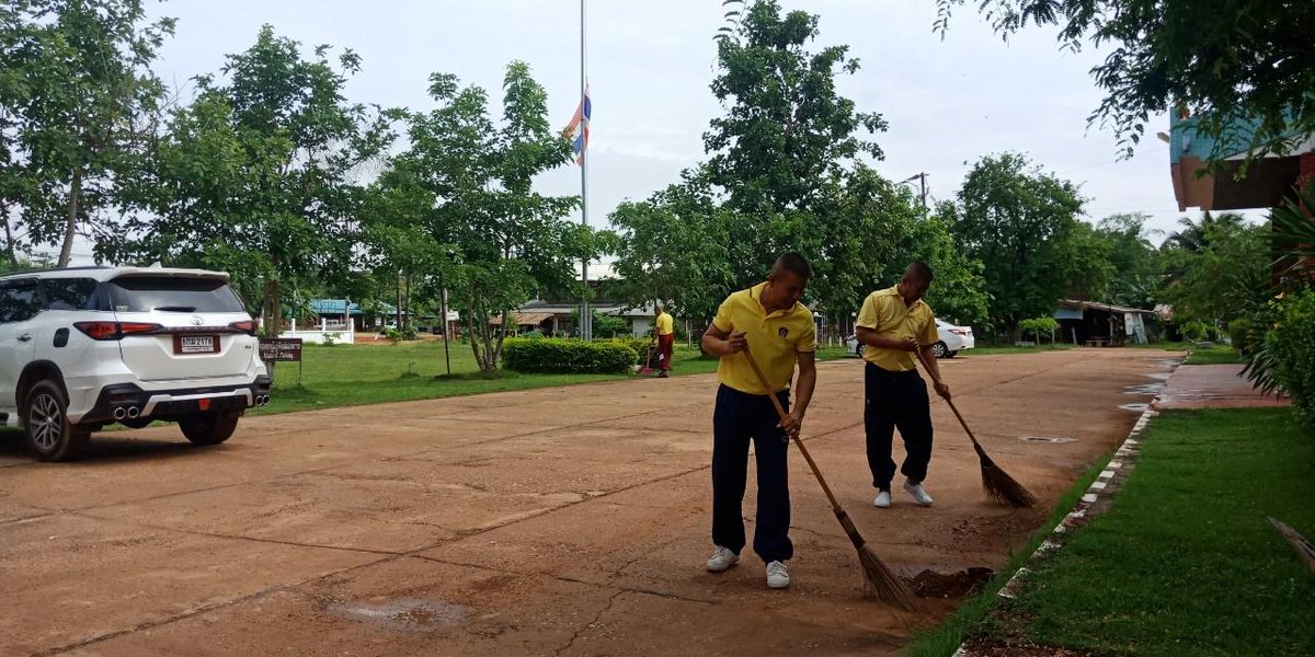 Big cleaning day
 ข้าราชการตำรวจ สภ.ม่วงเฒ่า ร่วมกันทำความสะอาดสถาที่ทำงาน ให้ดูสะอาดเป็นระเบียบ เพื่อรองรับประชาชนที่จะมาใช้บริการ 
สภ.ม่วงเฒ่า 045219072