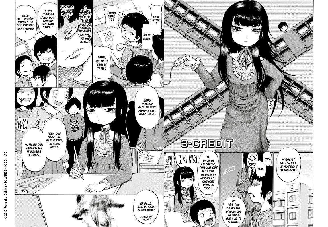 Manga Café On Twitter Le Phénomène Manga Japonais Hi Score