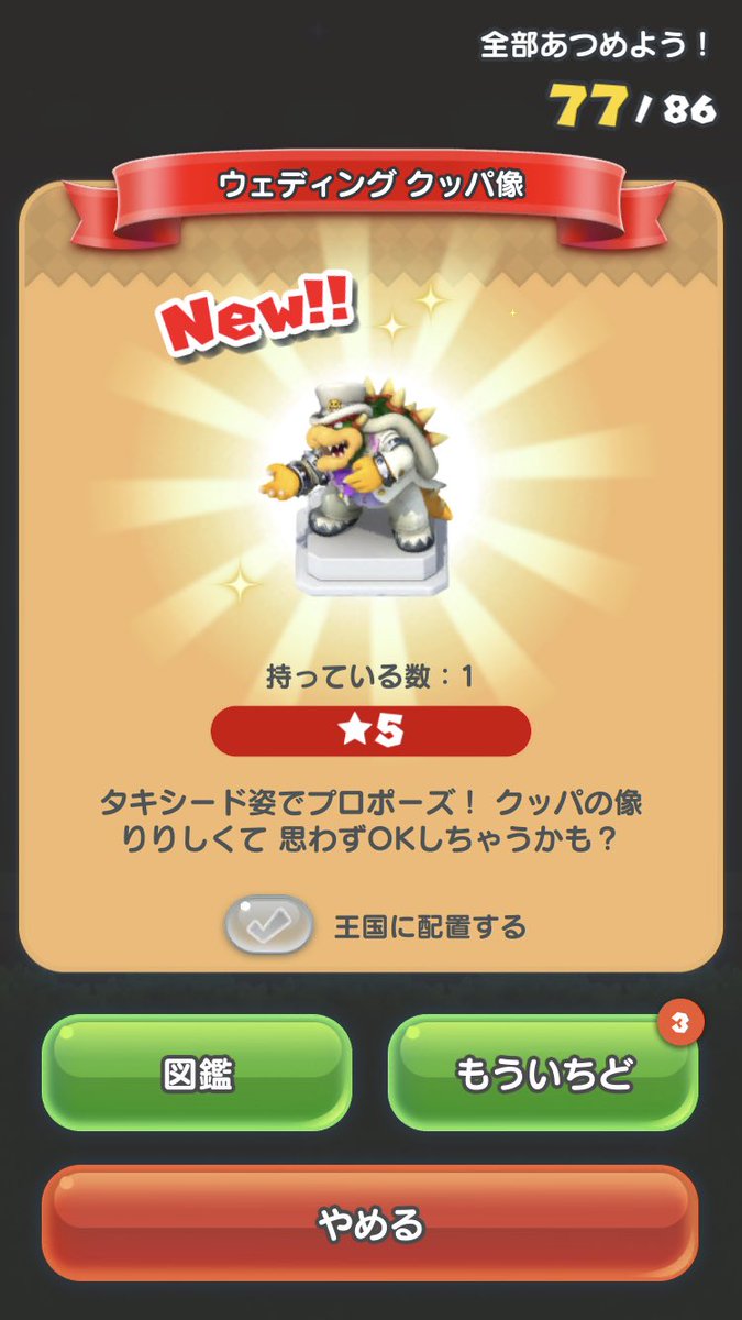 リミックス10 リミックス10