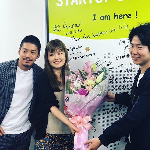 YuyaTakegawa's tweet photo. CoupeさんのSBC卒業式！ #coupe #startupbasecamp #cyberagentcapital https://t.co/eAVKSWv1Z1