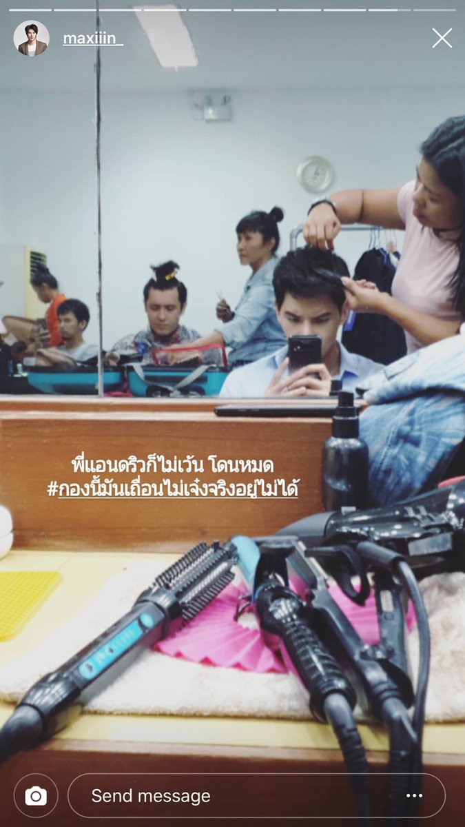 👶🏻
#กองนี้มันเถื่อนไม่เจ๋งจริงอยู่ไม่ได้ 😬

#วุ่นรักนักข่าว 🎬🎥
#แอนดริวเกร้กสัน #andrewgregson #andrewgregsonfamily 
#TVThunder #PPTVHD36
#PPTVWorldClass #PPTVDRAMA