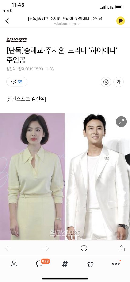 DMMlikeme's tweet photo. 예???? 성골 중의 성골 온실 속의 꼿꼿하고 화려한 화초 주지훈이요????? 또 법조계야????? https://t.co/8SPVrHTlmN