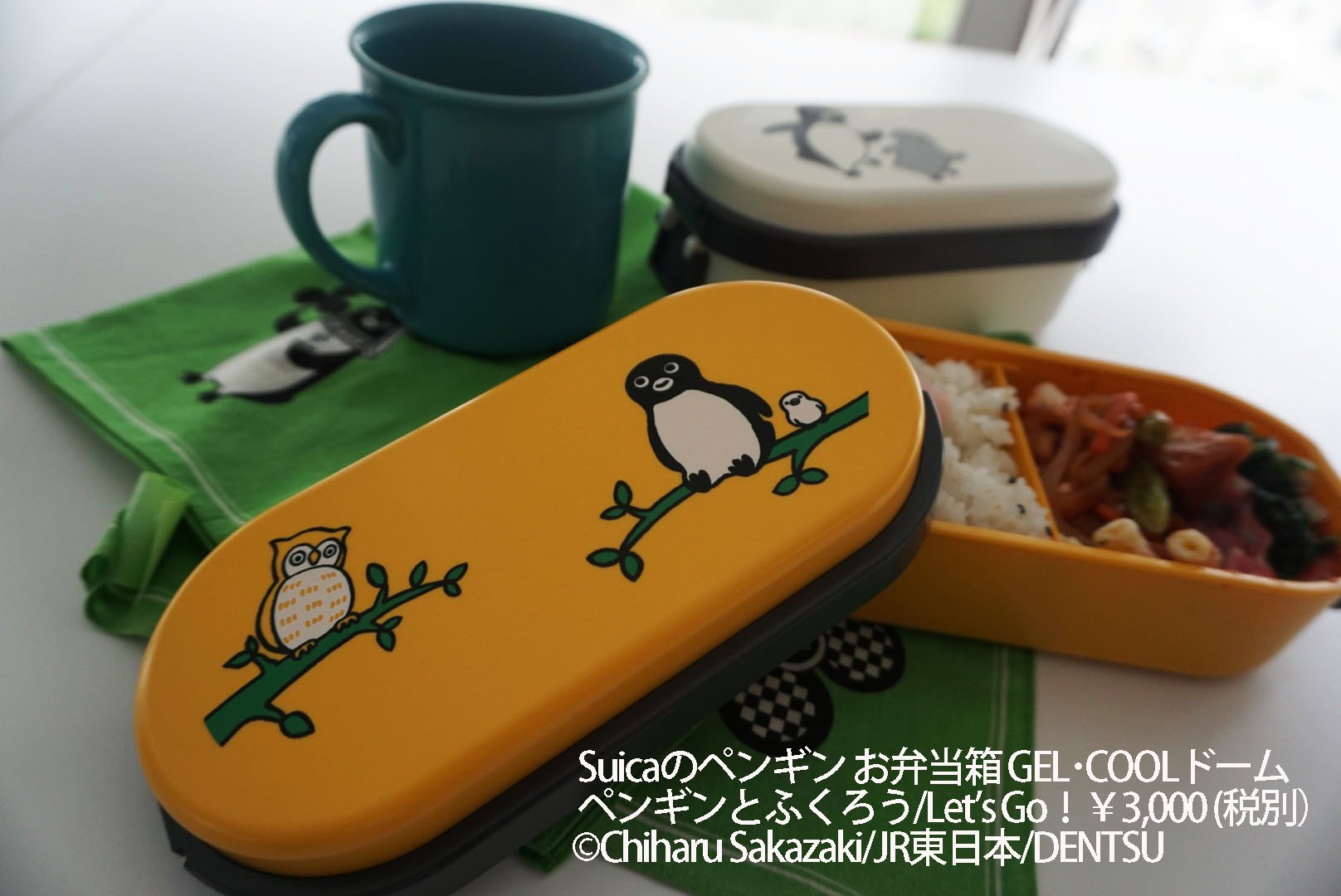 Suicaのペンギン』グッズ担当＠オレンジページ على X: 