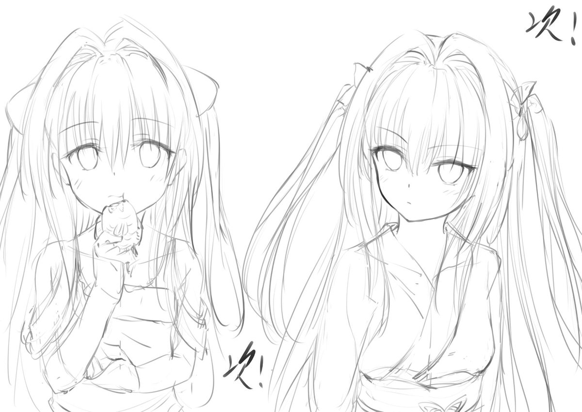 今日の落書き③ 