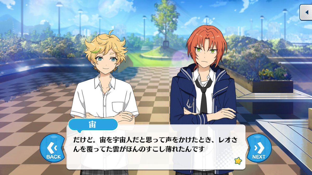 春川宙の色まとめ Togetter 春川宙の色まとめ Togetter
