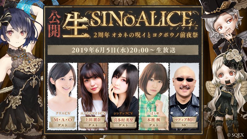 聲優愛好 48 早見沙織5月29日生日快樂 Lihkg 討論區