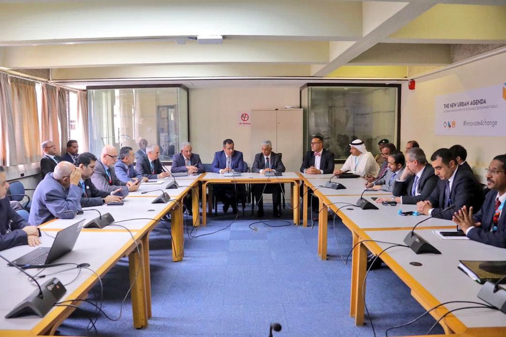 tunajibu's tweet image. Attended the 1st #UNHabitatAssembly alongside Yemen Prime Minister @DrMaeenSaeed #urbaninnovation