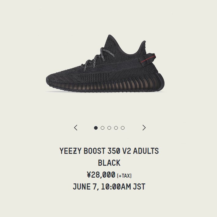 yeezy boost 350 v2 adults black