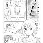 雨の日にもこういう風に楽しくしてくれる人最高!