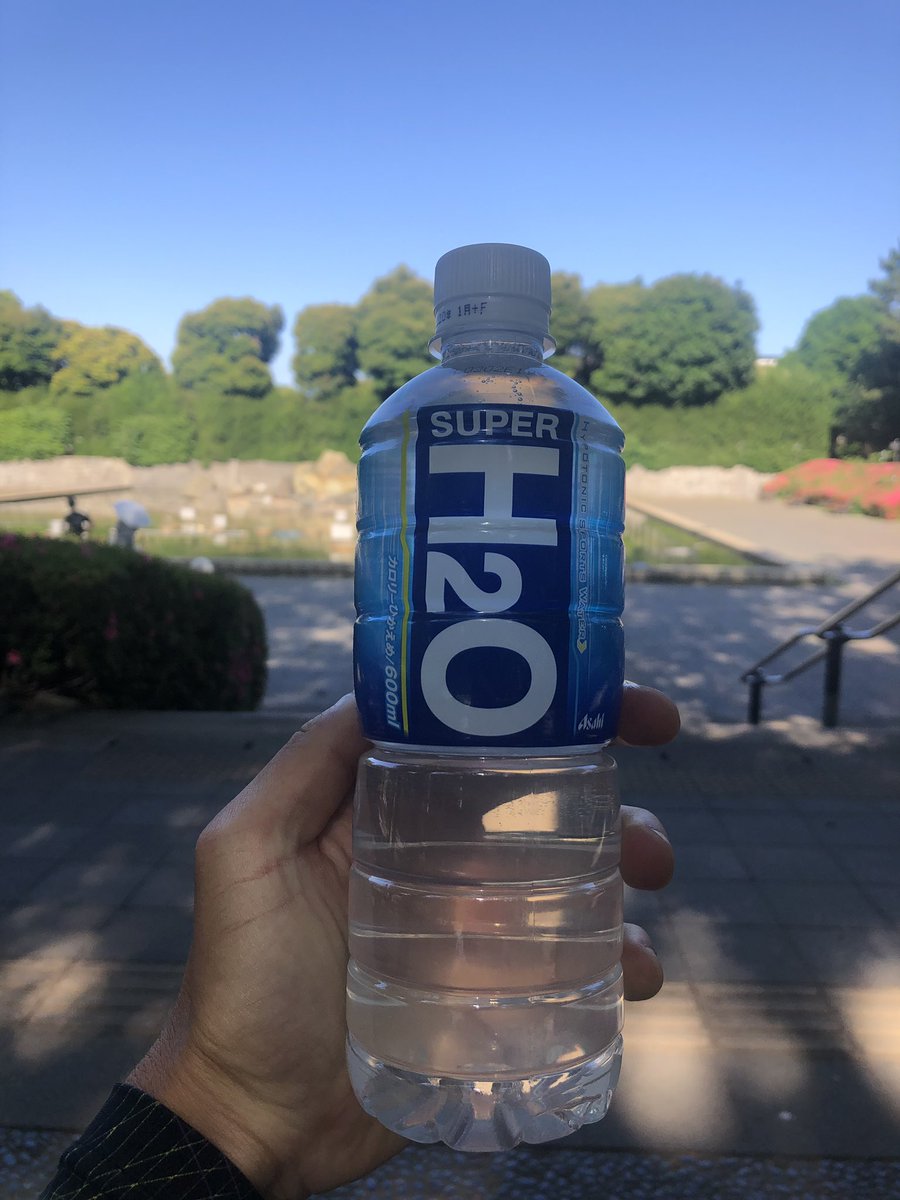 スーパーh2o