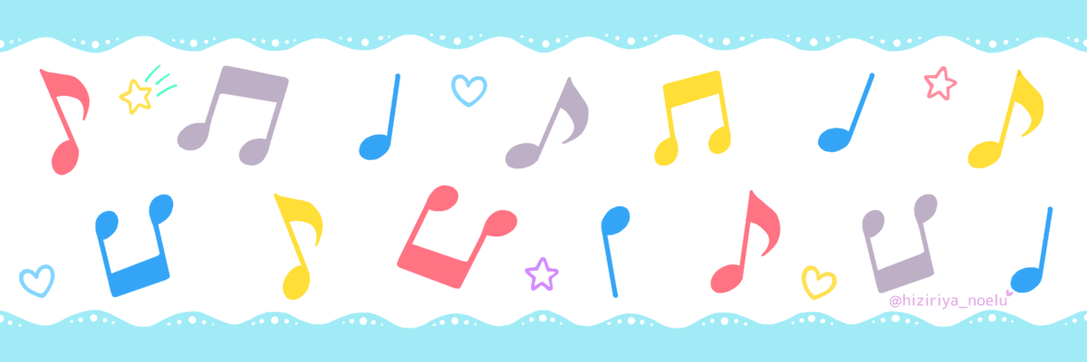 ヘッダーフリー素材 Twitter Search ヘッダーフリー素材 Twitter Search
