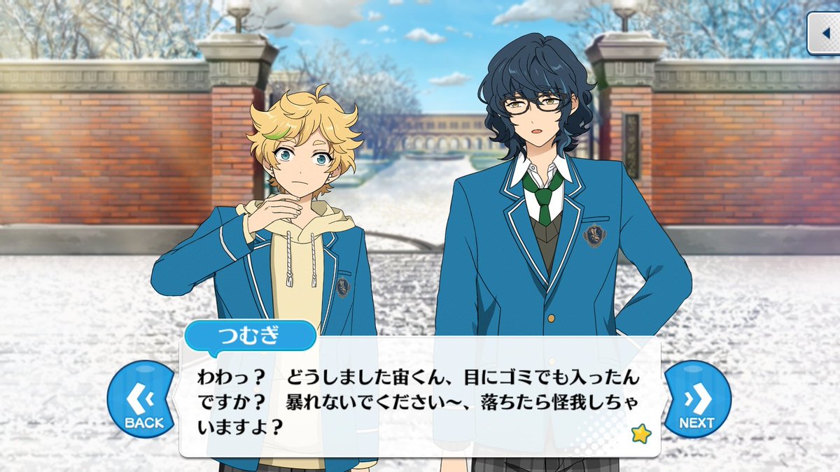 春川宙の色まとめ Togetter 春川宙の色まとめ Togetter