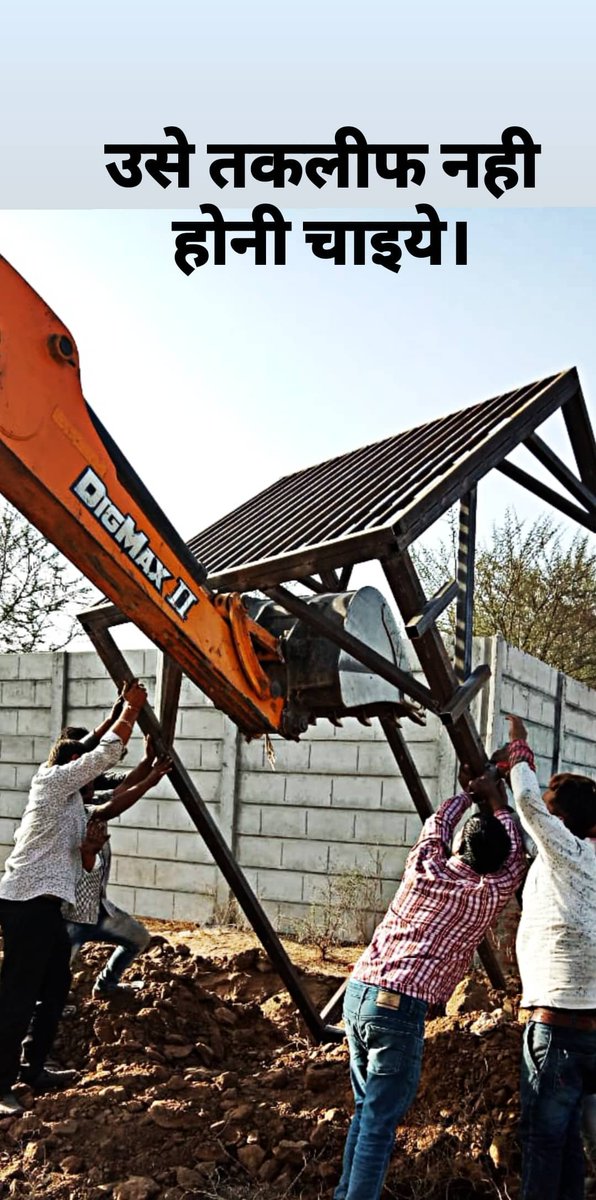 Killarfenil's tweet photo. #JCB 
#jcbkikhudayi 
#JCBkiKhudaai https://t.co/GkXby7OQHS
