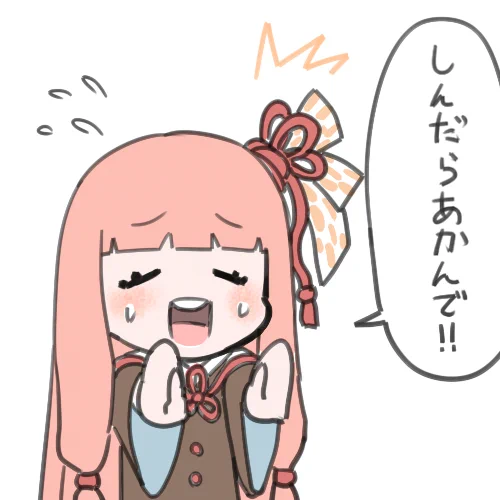 @redfield_0132 
