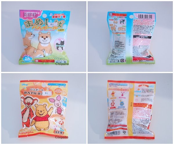 ChitapaC's tweet image. #bathball #bathbomb ซองละ 80 บาท มีโมเดลจิ๋วข้างในทุกซอง!! (สุ่มเอานะ) ฮ่าๆๆ #สินค้าหิ้ว #ญี่ปุ่น #พร้อมส่ง #จำนวนจำกัด รอบนี้ยังเหลือ สั่งกันได้จ้า LINE ร้าน : @ypz3408y #บาธบอล #บอธบอม #ดิสนีย์