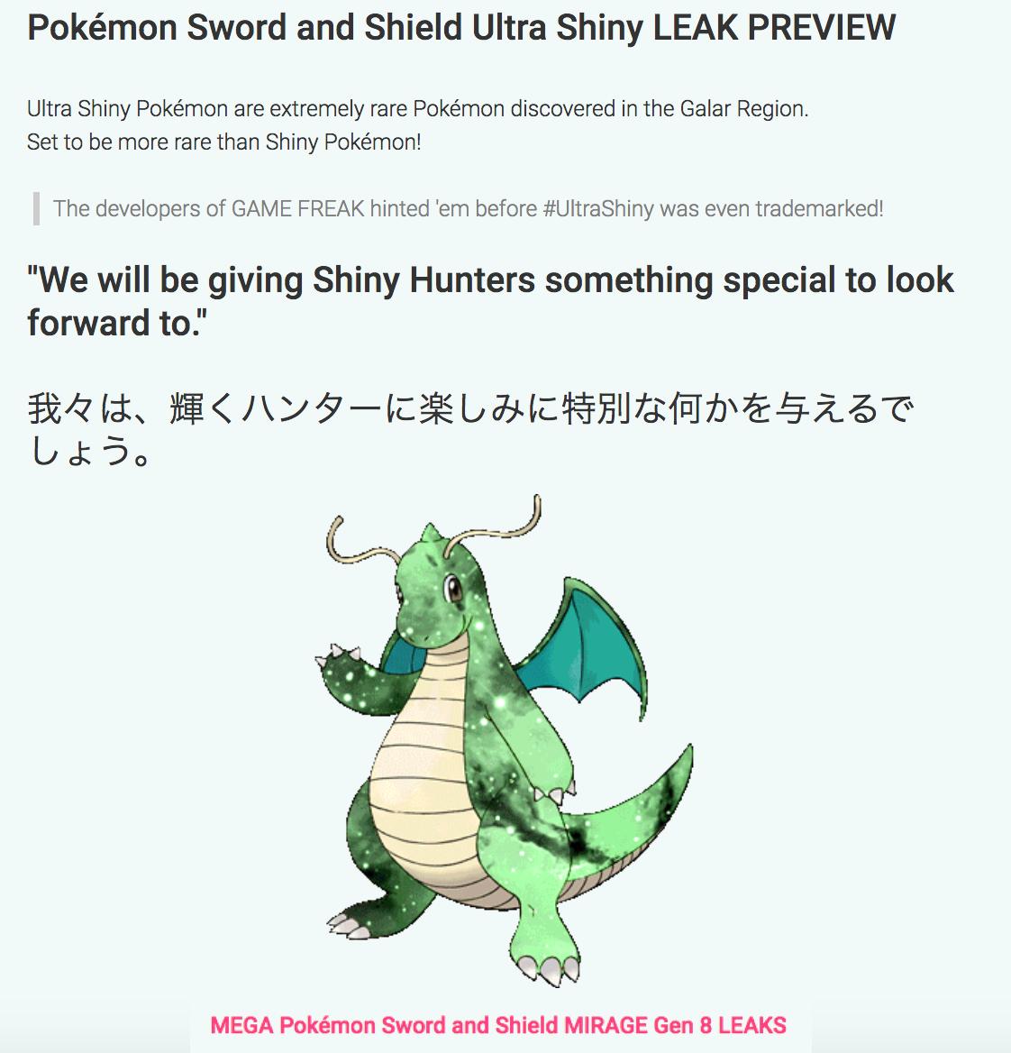 Pokemon Images Ultra Rare Shiny Pokemon Sword And Shield Pokemon Images Ultra Rare Shiny Pokemon Sword And Shield