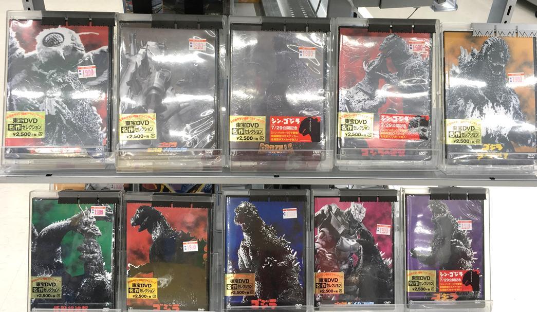 ビックカメララゾーナ川崎店 公式 明日ハリウッド版 ゴジラ 最新作公開 ラゾーナ川崎店１階ビックトイズでは ゴジラやキングギドラ モスラ 19ver などのフィギュアや映画名作コレクションをご用意しています ゴジラ キングオブ