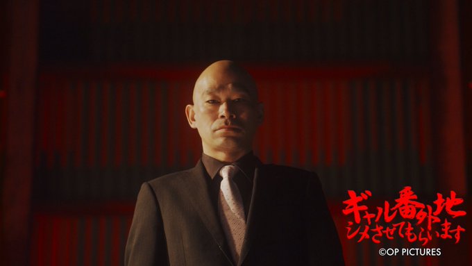 萬野 崇博 ばんのたかひろさん がハッシュタグ 大蔵映画 をつけたツイート一覧 1 Whotwi グラフィカルtwitter分析 萬野 崇博 ばんのたかひろさん がハッシュタグ 大蔵映画 をつけたツイート一覧 1 Whotwi グラフィカルtwitter分析