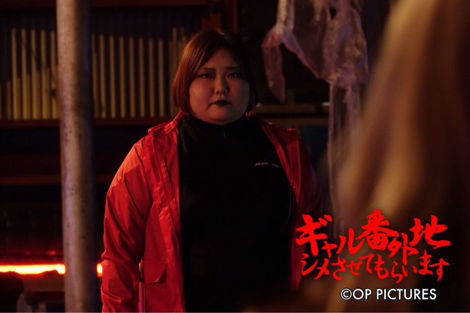 萬野 崇博 ばんのたかひろさん がハッシュタグ 大蔵映画 をつけたツイート一覧 1 Whotwi グラフィカルtwitter分析 萬野 崇博 ばんのたかひろさん がハッシュタグ 大蔵映画 をつけたツイート一覧 1 Whotwi グラフィカルtwitter分析
