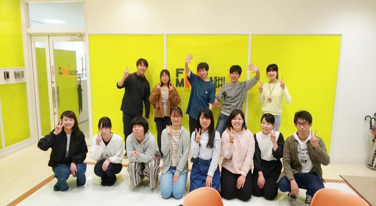 広島国際大学 体育会 文化会本部 Taibunkai Honbu Twitter 広島国際大学 体育会 文化会本部 Taibunkai Honbu Twitter