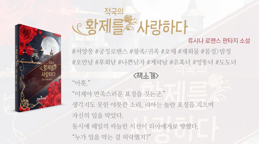 도서출판 윤송 tweet media