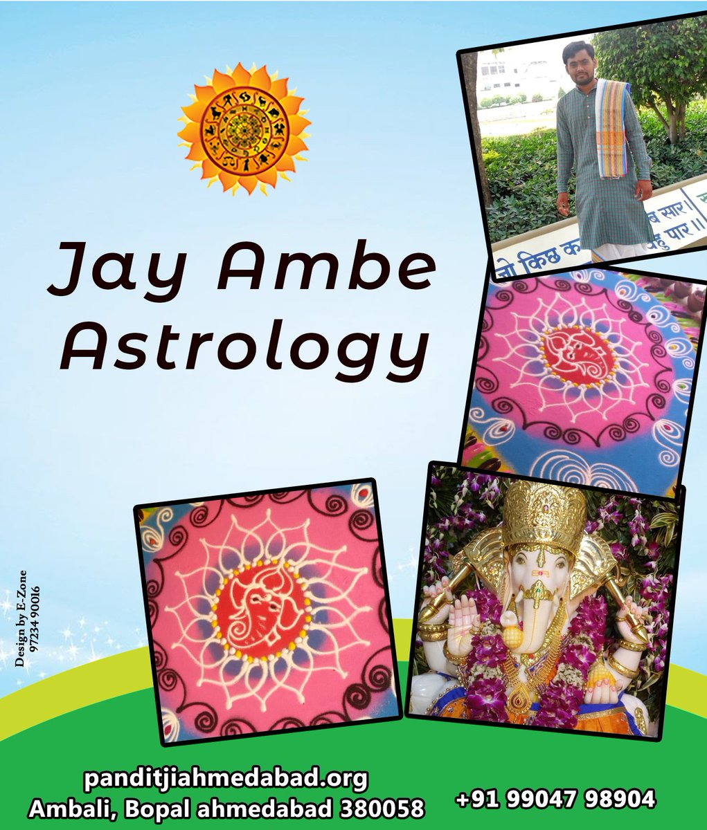 jayambeastrolog's tweet photo. Vivek Bhai Raval has many successful predictions and satisfied clients to his credit. He uses the most scientific and accurate system of predicting events.
Visit Now: https://t.co/17MkfUvVwF
#jayambe #Astroservice #scientificsolution #Vastuproblem
#Contact us: 099047 98904 https://t.co/gLQtUDHcx3