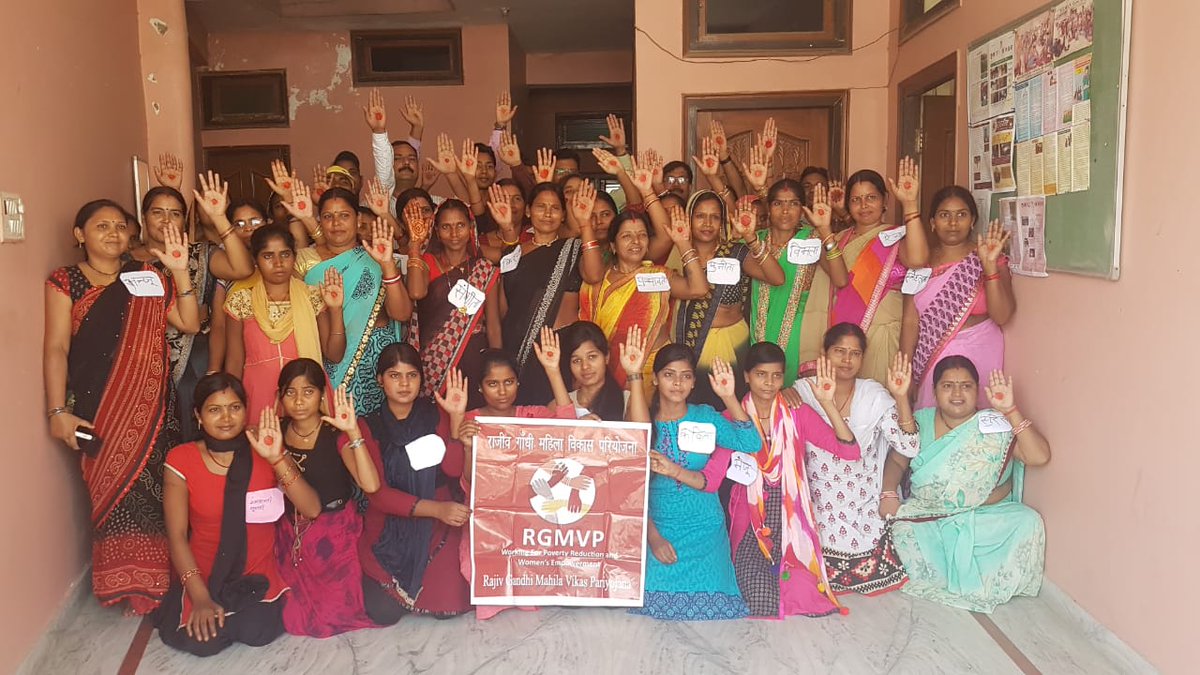 RGMVP's tweet image. Red dot challenge - @RGMVP  CRDC Gorakhpur #MHDay2019 #UttarPradesh