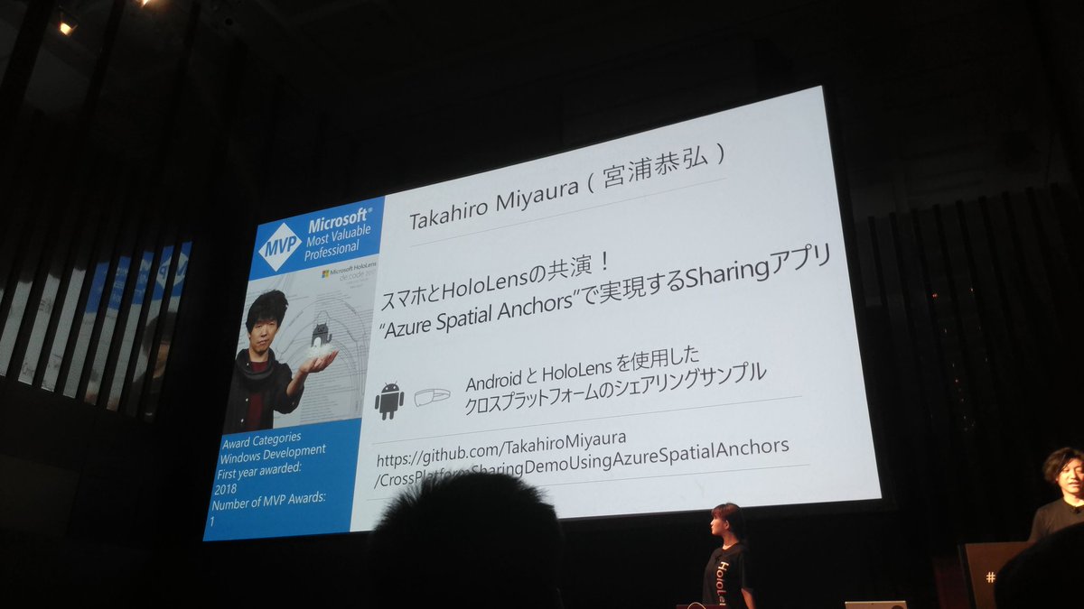 takabrz1's tweet image. おぉ。。。
#decode19 #CM03