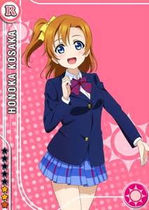 こうのとり テツライブp No Twitter アイドルの名前と一緒に適当な楽曲 映画タイトル並べればssになる Imas Ml 6th ミリオンライブ Ms ラブライブ ラブライブ9周年 高坂穂乃果 天海春香 綾鷹 コカコーラ ほのはる こうのとり テツライブp No Twitter アイドルの名前と一緒に適当な楽曲 映画タイトル並べればssになる Imas Ml 6th ミリオンライブ Ms ラブライブ ラブライブ9周年 高坂穂乃果 天海春香 綾鷹 コカコーラ ほのはる