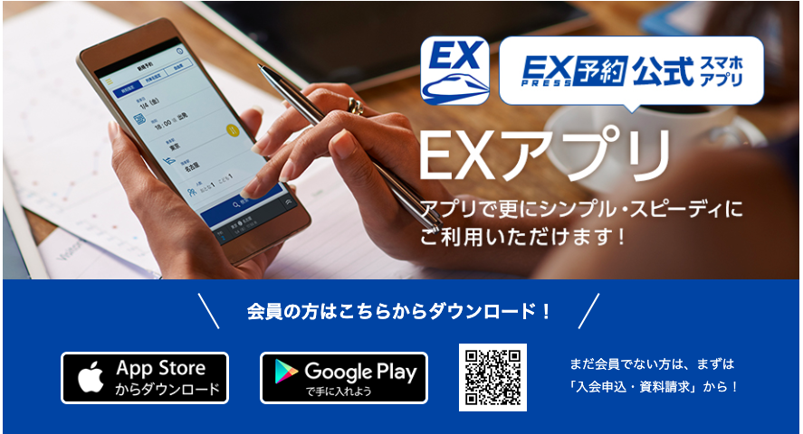 ITServiceAppMan tweet picture