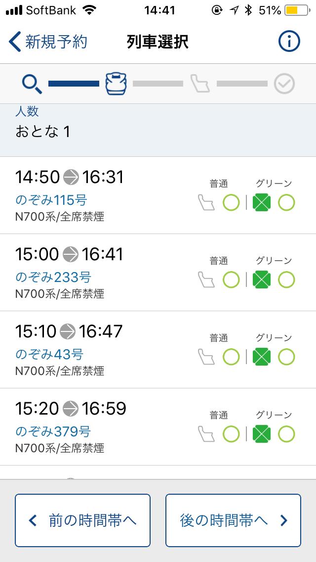 ITServiceAppMan tweet picture