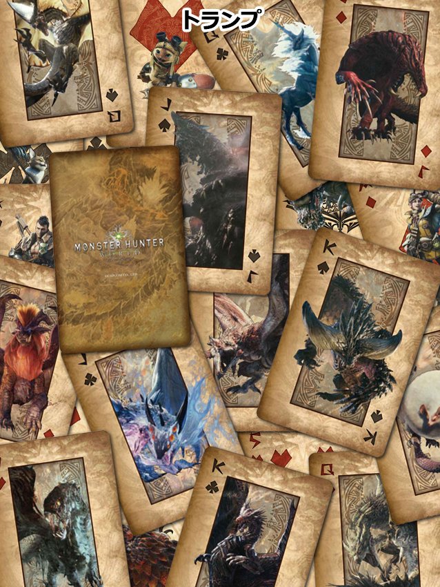 MHWグッズ】イベント限定グッズが満載の特設コーナー