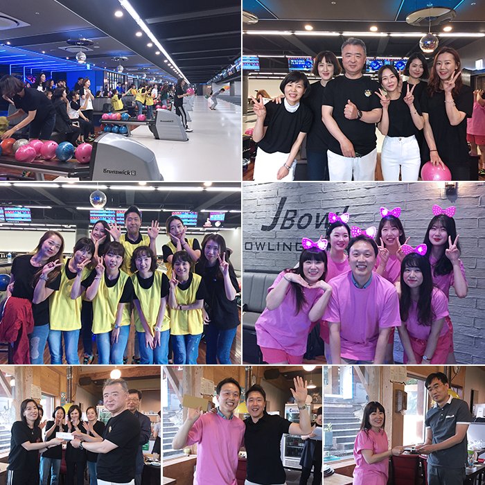 lasikeye's tweet photo. 지난 25일, 2019 연수김안과 단합대회 “YSK 볼링대회”가 있었습니다. 엄청난 상금과 상품이 걸린 이번 대회! 과연 1위는? 어느 팀일까요? 자세한 이야기는->https://t.co/G3Culg1id5 https://t.co/vM3ylxnPT8
