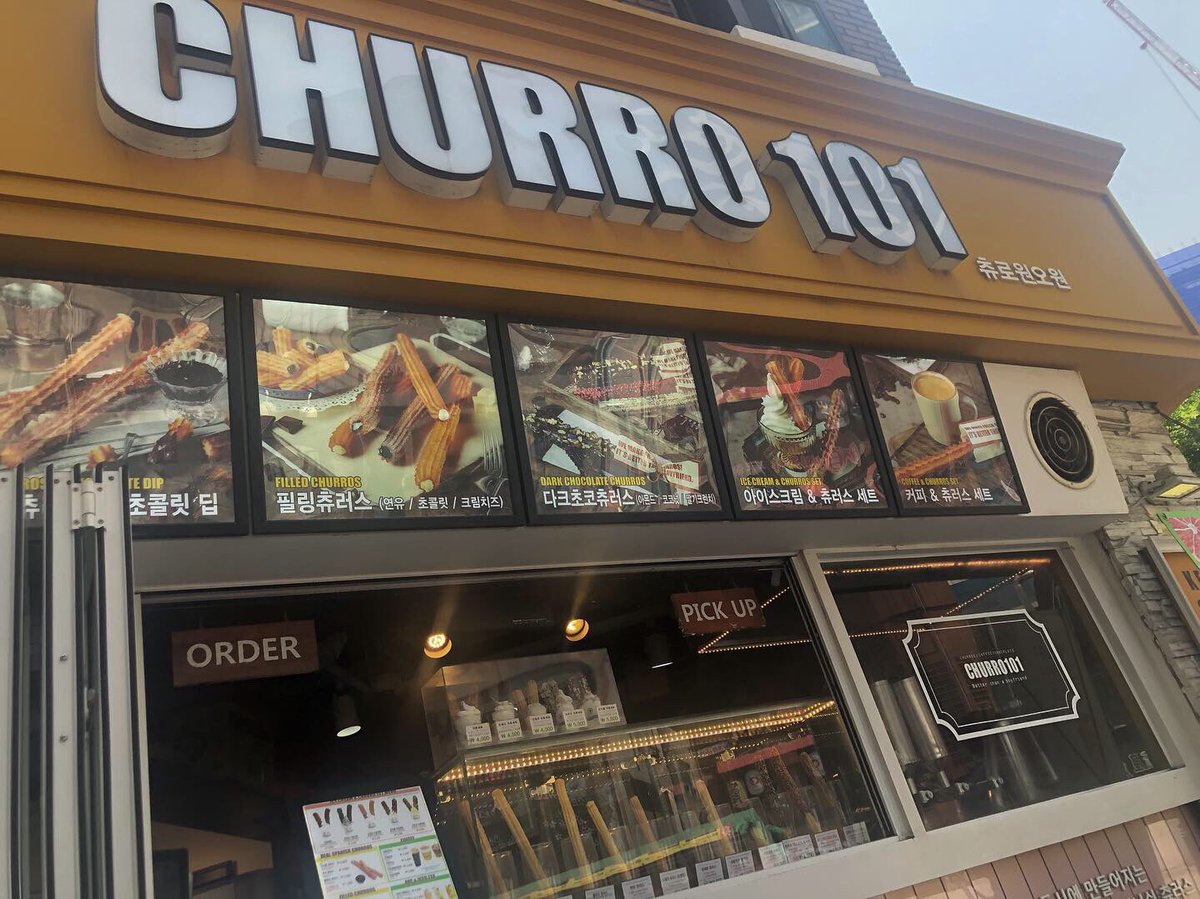 ma_Lee0121's tweet photo. 弘大🇰🇷にあるこのチュロス屋さん
《CHURRO 101》ほんと美味しかったから
みんなおすすめ🥺☝🏻💓

焼きたてのチュロスだから
さらに美味しい🥰

📍마포구 서교동 어울마당로128

#たるぎうゆ #韓国情報ツイート https://t.co/llRrhdFeHl