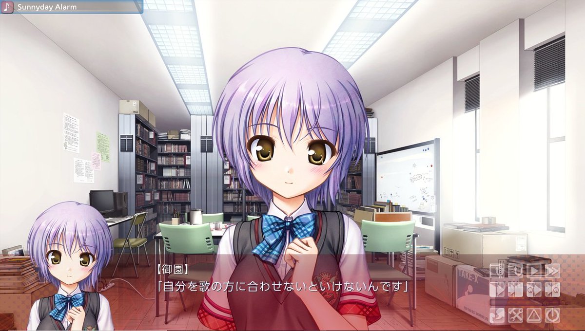 御園千莉 Cerca Al Twitter 御園千莉 Cerca Al Twitter