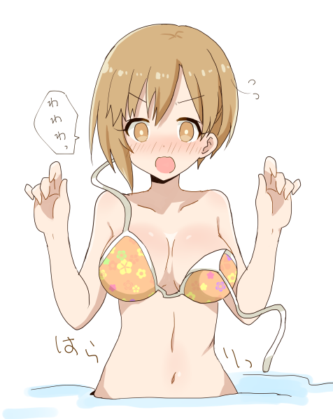 相葉夕美 ,西住みほ 「ハプニング夕美ちゃん 」|セツナ＠準備中のイラスト