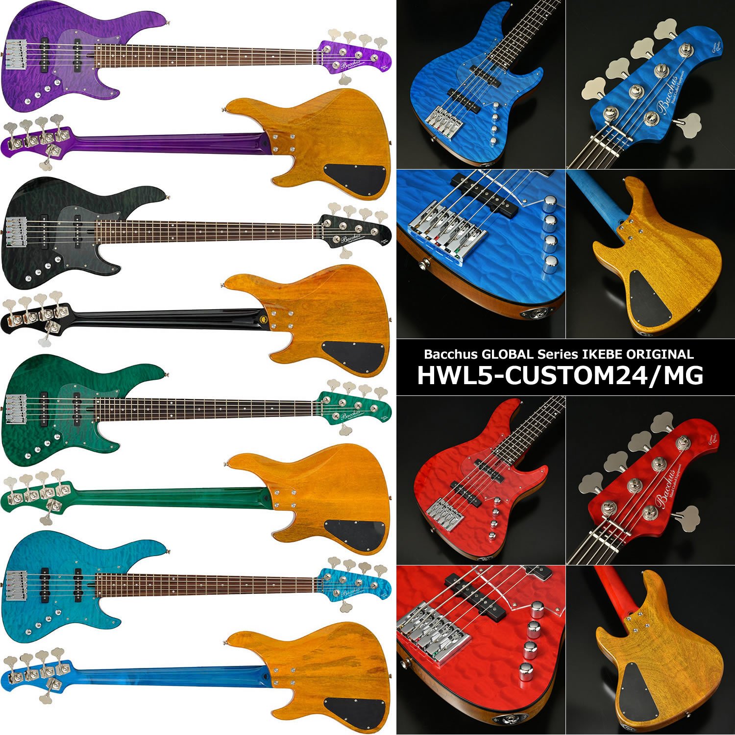 池部楽器店｜Ikebe Musical Instruments Store Co., LTD on X