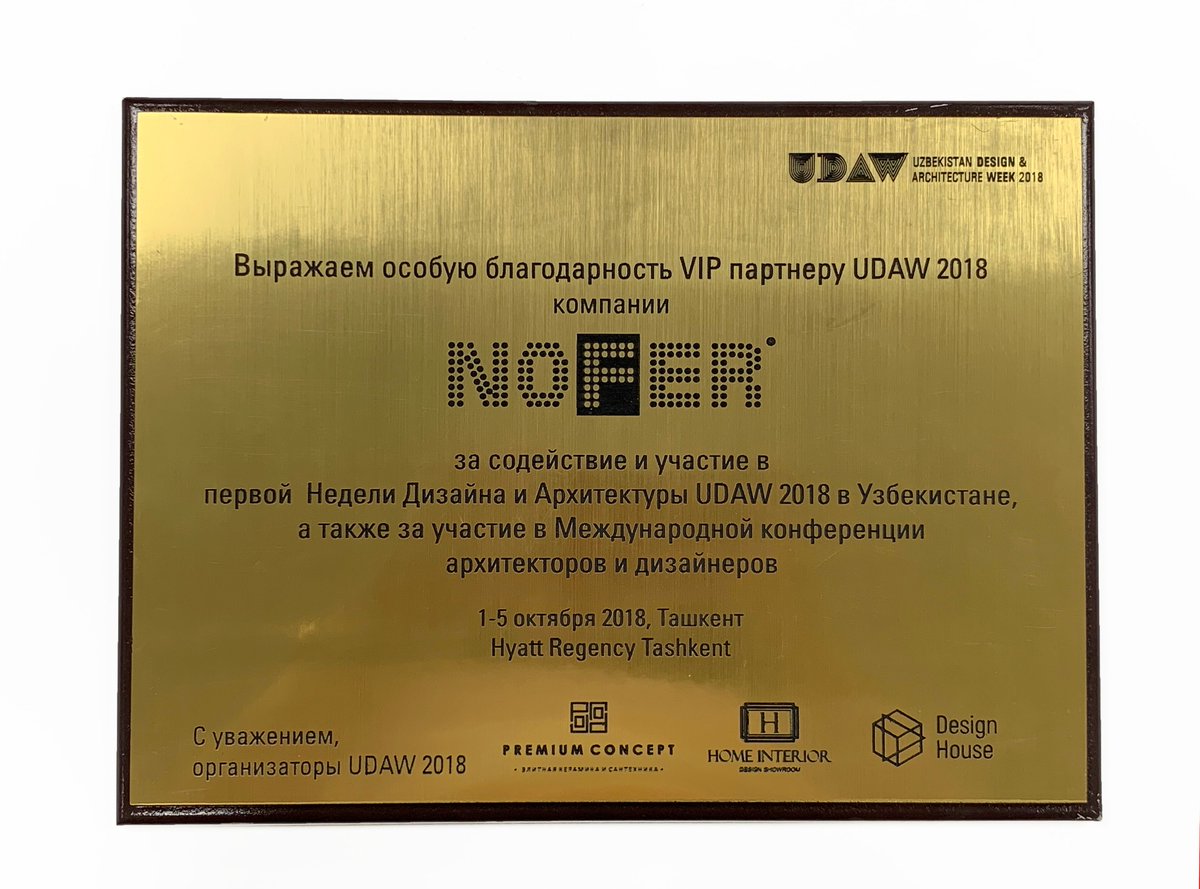 NOFER, S.L. tweet media