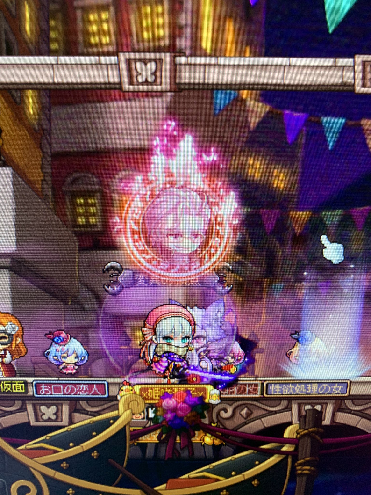 姫咲琴子 On Twitter ウィルの魂の玉のスキル気になってる人へ 人柱になったから情報あげとくぞっ 結果から言うとゴミですわ