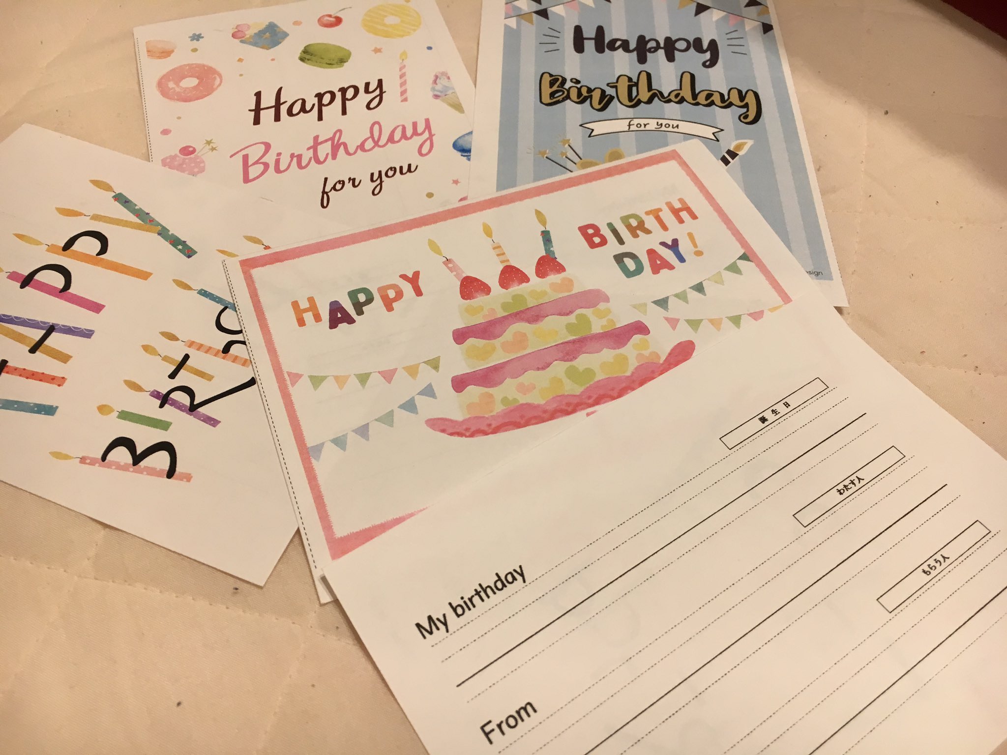 Nin 小学校英語専科 Giga Wecan1 Unit2 バースデーカードの持ち主を探せ イラストはフリーのテンプレートサイトからダウンロードして ハガキサイズに印刷 裏面に誕生日のみ書く 一度回収後 ランダムに配る 送り主のところに自分の名前を