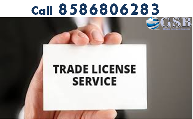 Certifiction_12's tweet photo. Get your #TradingLicense in 15 days. Just make a call and get the complete assistance from #GSBTaxation team. 
You may also visit: https://t.co/z6IS4Grbf0  or make #Call 8586806283

#CompanyRegistration #GovernmentLicense #GST #TaxClearances https://t.co/w203qjSGdV