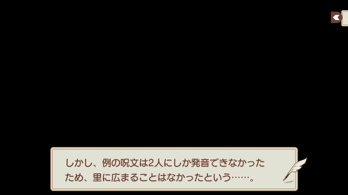 くぁwせdrftgyふじこlpは東山さん専用と化している。アニメのゆる