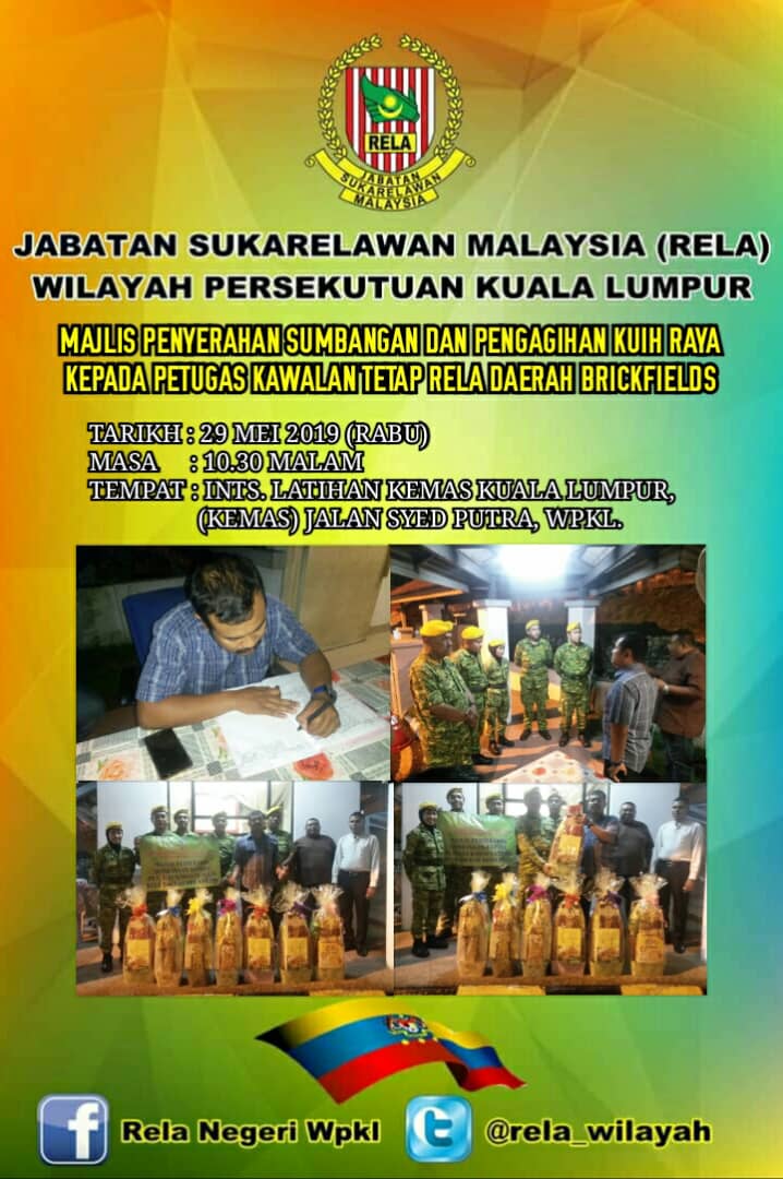 relabrickfield1's tweet image. Penyerahan sumbangan Dan pengagihan kuih raya di setiap penugasan tetap @relabrickfield1 #KEMAS #29mei2019

@rela_wilayah 
@abgzulfikar  
@relamalaysia
@zulkifliabidin
@Roslannong
@kamarudin_rapig