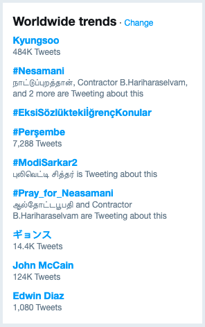 mohanrj27's tweet photo. ulaga level trending #Nesamani  #Pray_For_Nesamani https://t.co/kOwt4E55Vn
