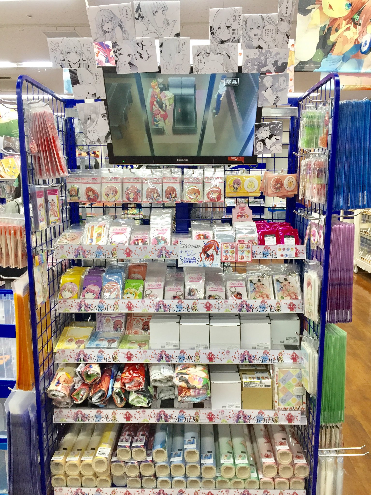 アニメイト池袋本店 コーナー情報 五等分の花嫁 のグッズコーナーを６階に展開しております クリアファイル や キャラクター万能ラバーマット など好評販売中 ぜひお買い求めくださいアニ 五等分の花嫁
